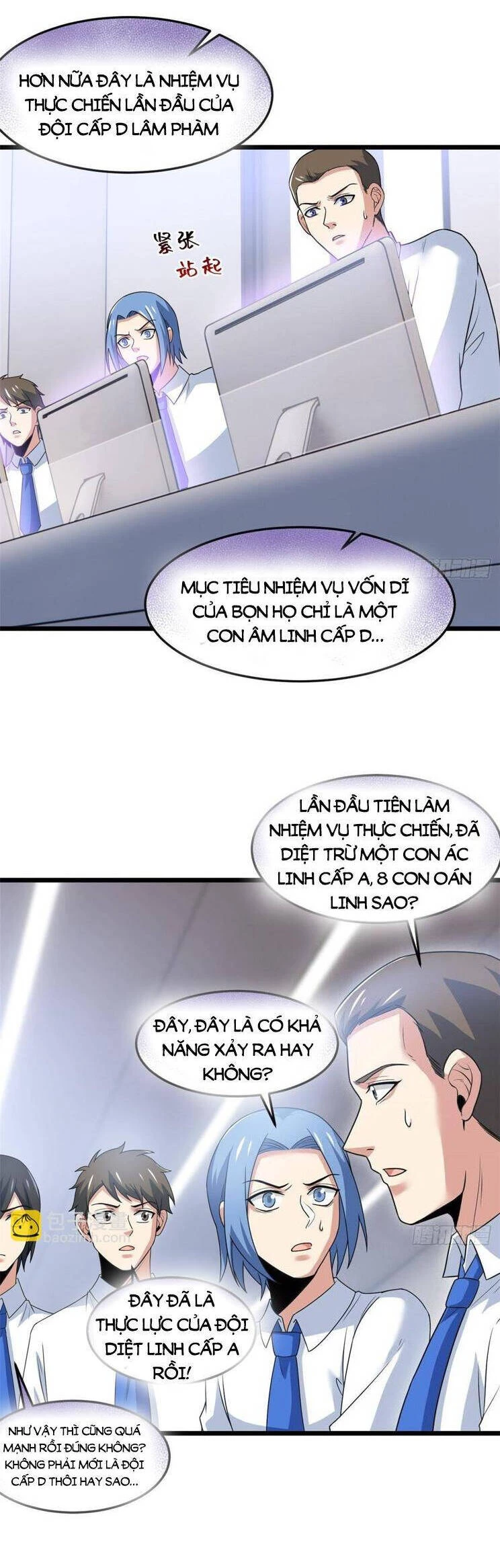 Cường Giả Đến Từ Trại Tâm Thần Chapter 271 - Trang 4