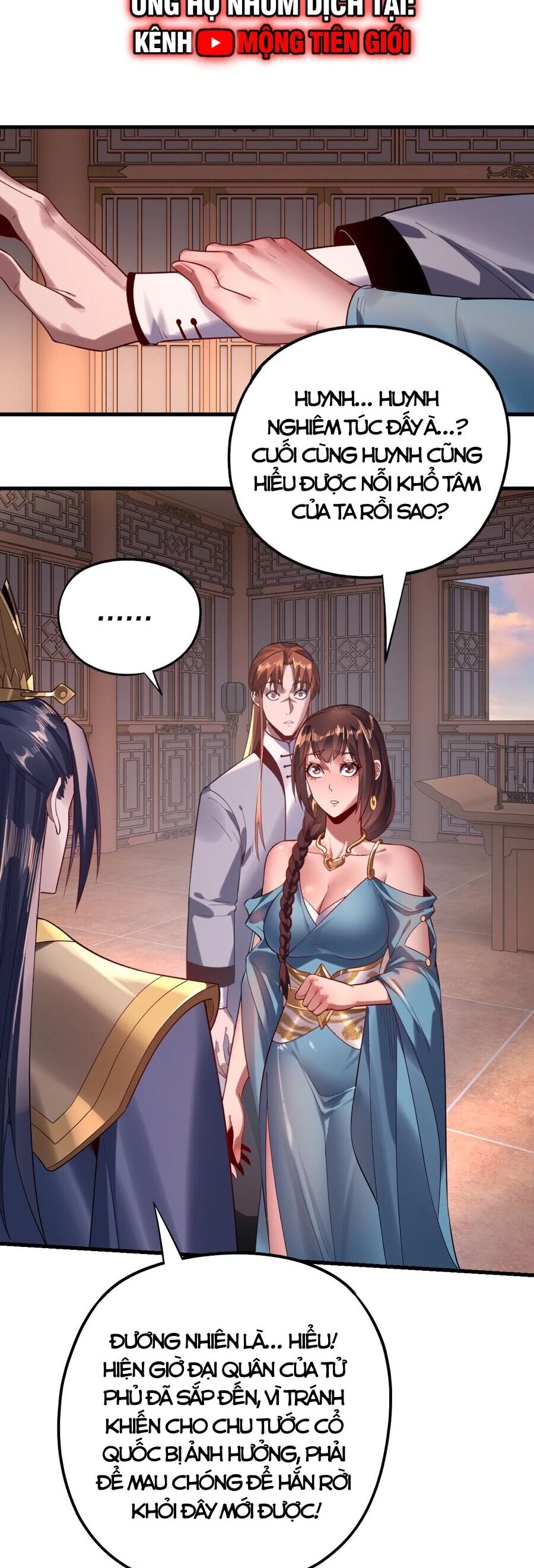 [FIX Thứ tự] Ta Trời Sinh Đã Là Nhân Vật Phản Diện Chapter 166 - Trang 2