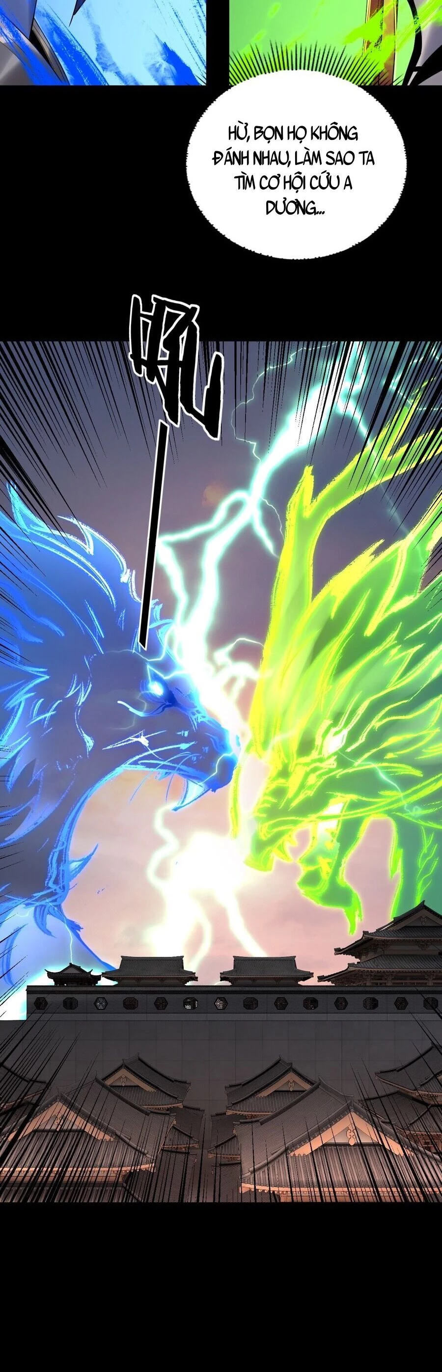 [FIX Thứ tự] Ta Trời Sinh Đã Là Nhân Vật Phản Diện Chapter 166 - Trang 2