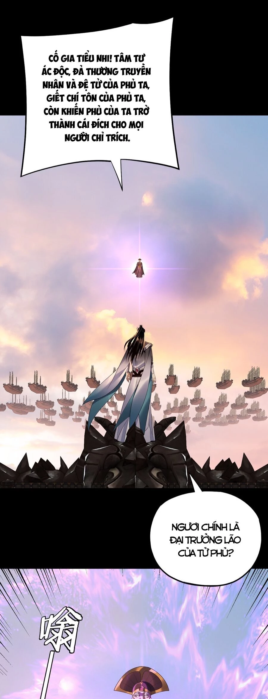 [FIX Thứ tự] Ta Trời Sinh Đã Là Nhân Vật Phản Diện Chapter 166 - Trang 2