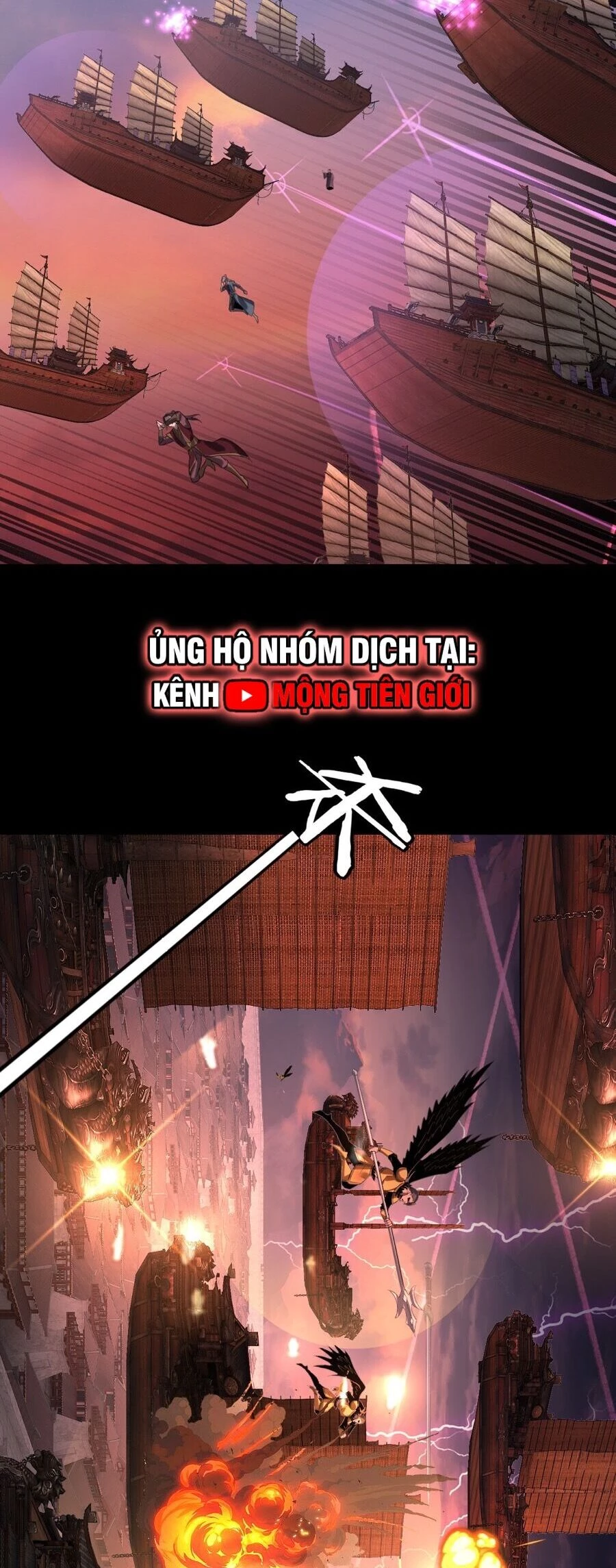 [FIX Thứ tự] Ta Trời Sinh Đã Là Nhân Vật Phản Diện Chapter 166 - Trang 2