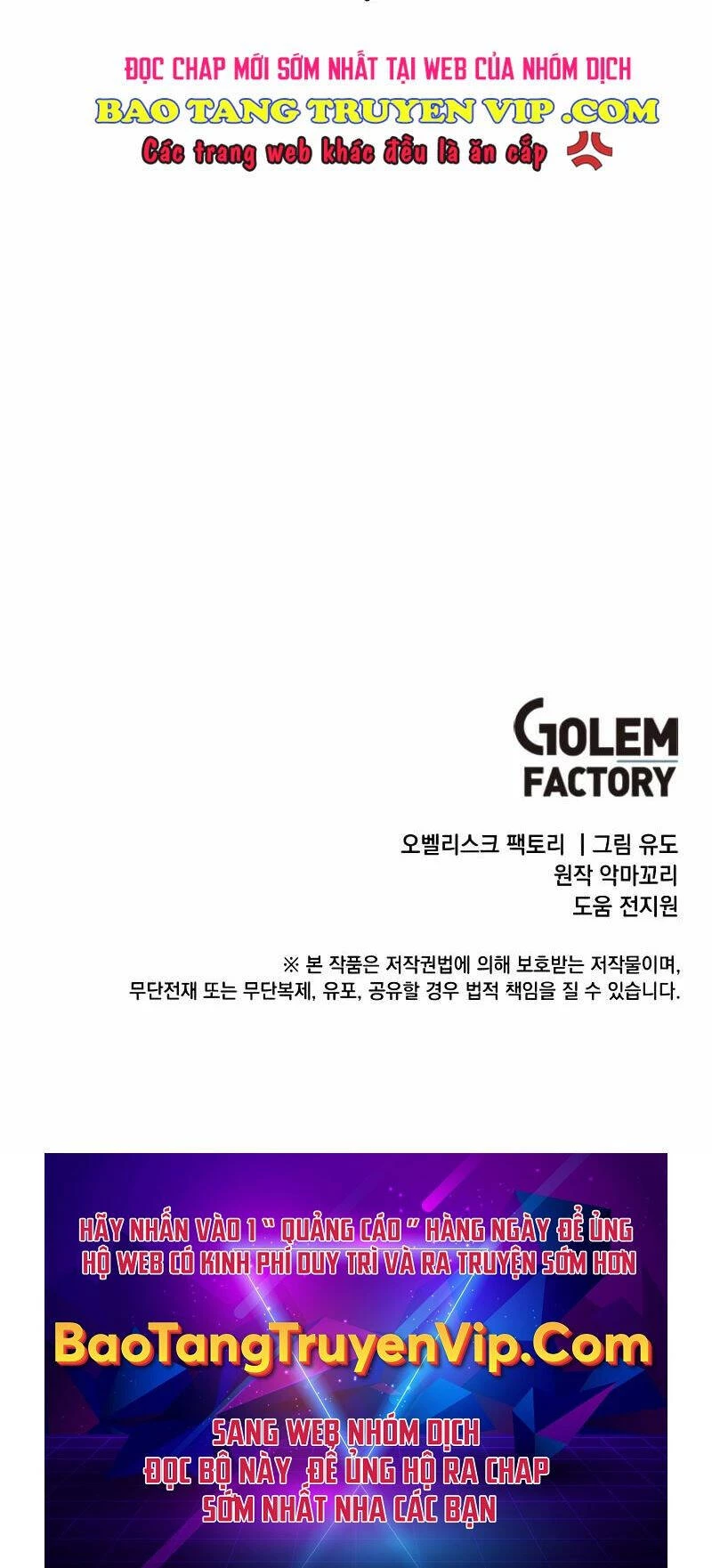 Anh Hùng Mạnh Nhất Trở Lại Chapter 168 - Trang 4