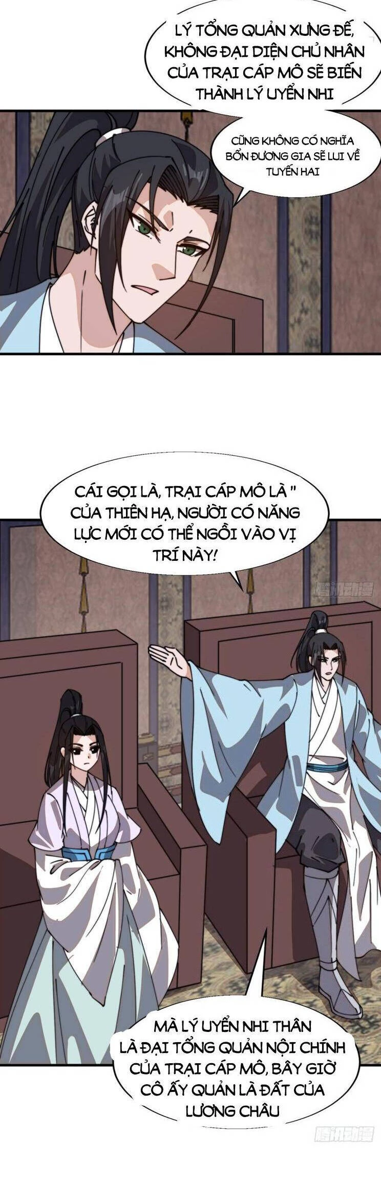 Ta Có Một Sơn Trại Chapter 926 - Trang 4