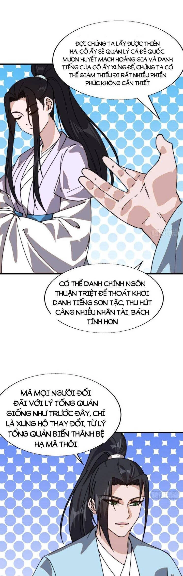 Ta Có Một Sơn Trại Chapter 926 - Trang 4