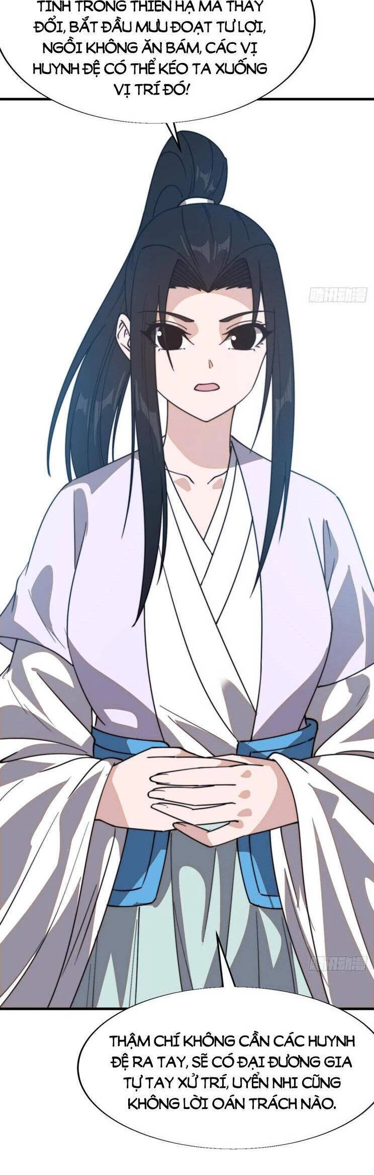 Ta Có Một Sơn Trại Chapter 926 - Trang 4