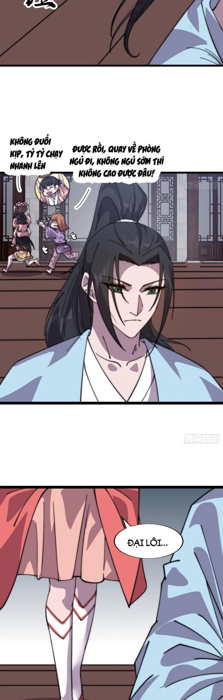 Ta Có Một Sơn Trại Chapter 927 - Trang 4