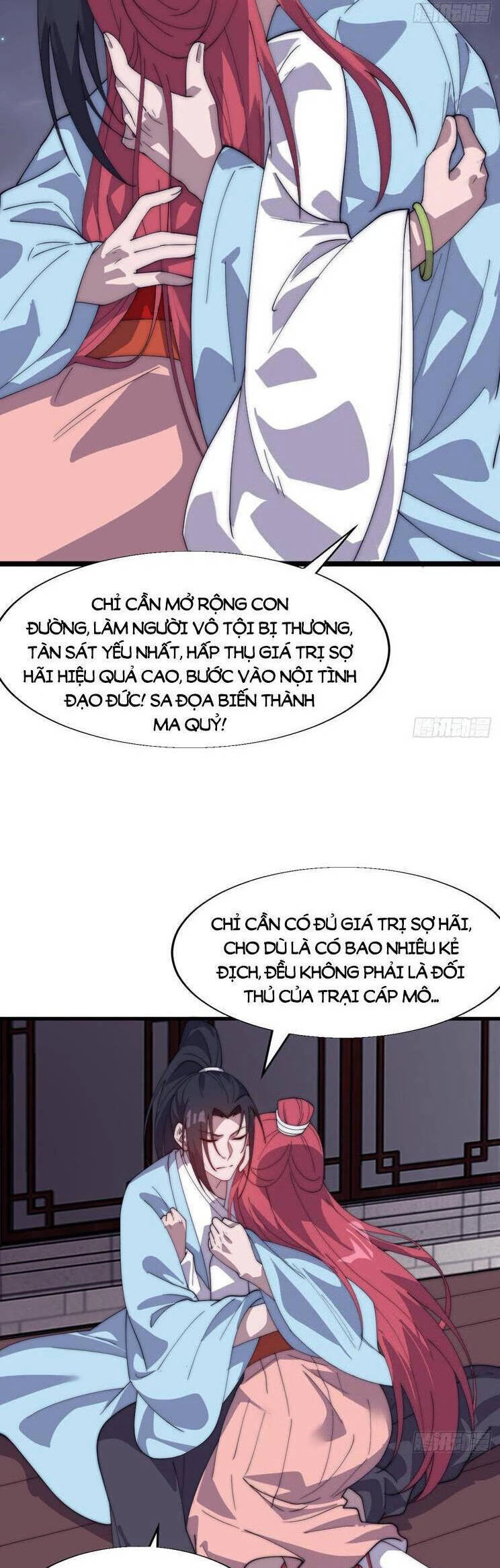 Ta Có Một Sơn Trại Chapter 927 - Trang 4