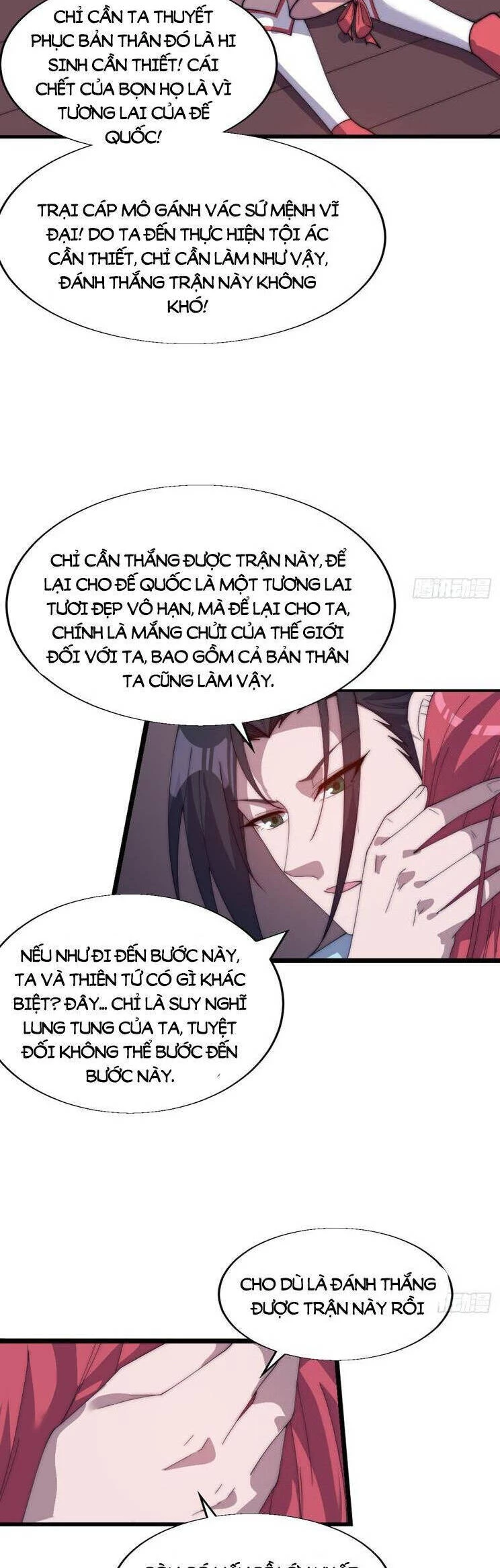 Ta Có Một Sơn Trại Chapter 927 - Trang 4