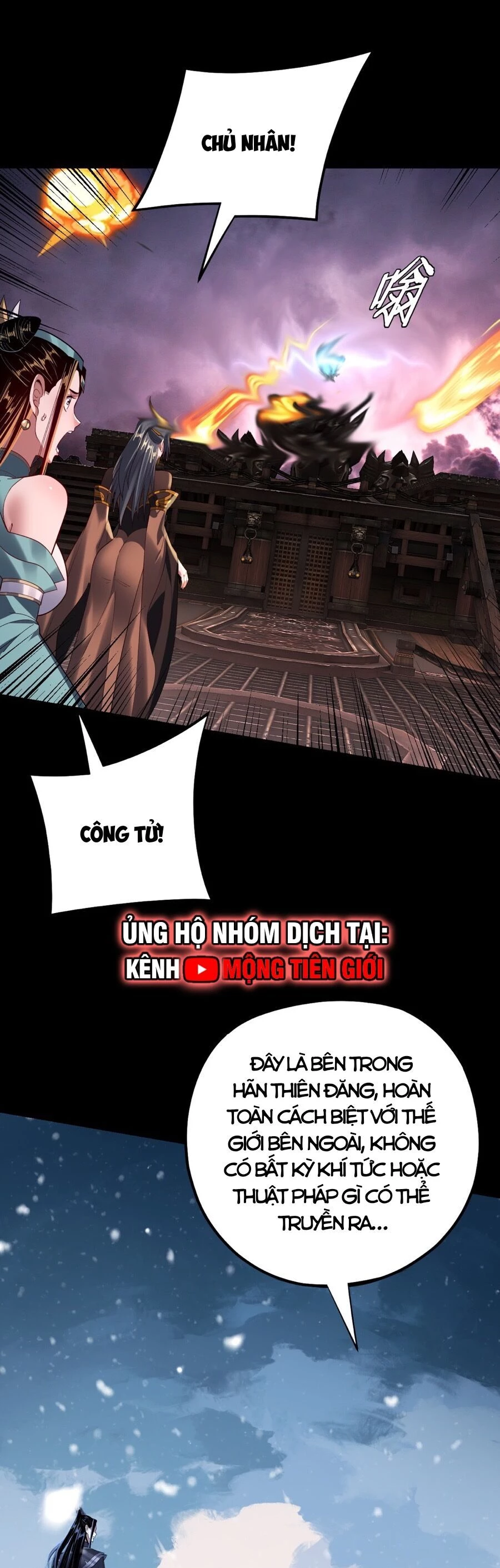 [FIX Thứ tự] Ta Trời Sinh Đã Là Nhân Vật Phản Diện Chapter 167 - Trang 2