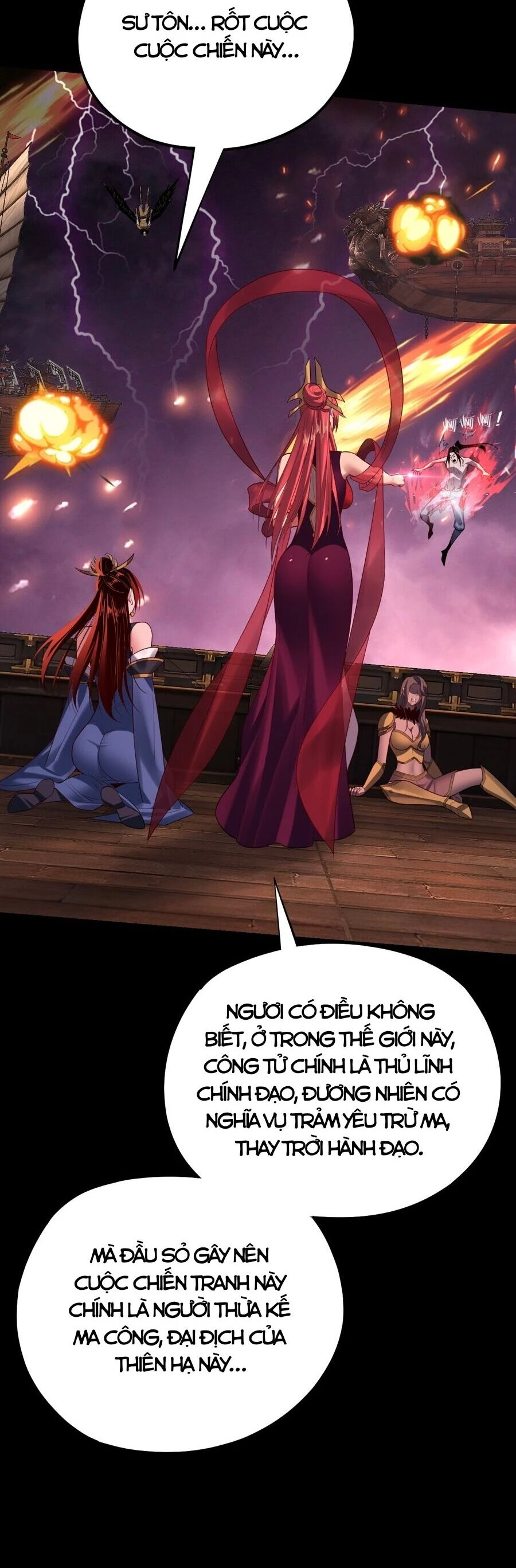 [FIX Thứ tự] Ta Trời Sinh Đã Là Nhân Vật Phản Diện Chapter 167 - Trang 2