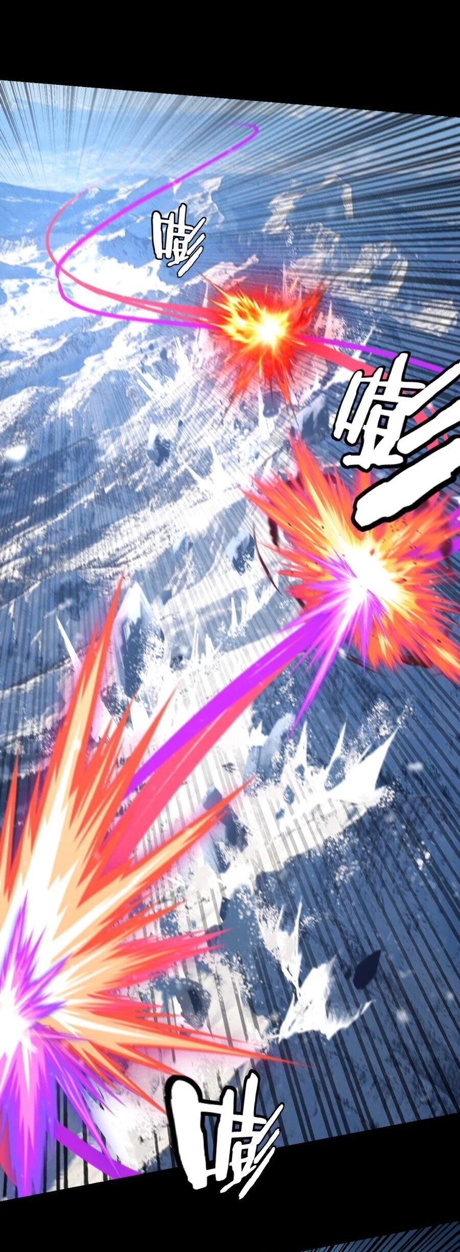 [FIX Thứ tự] Ta Trời Sinh Đã Là Nhân Vật Phản Diện Chapter 167 - Trang 2