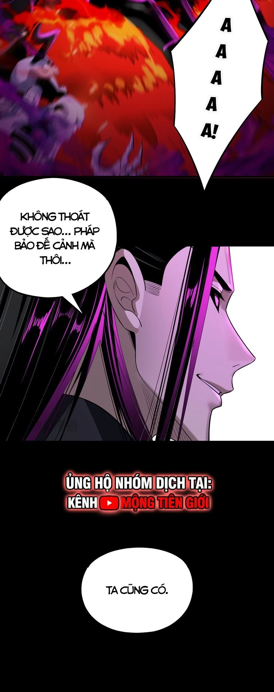 [FIX Thứ tự] Ta Trời Sinh Đã Là Nhân Vật Phản Diện Chapter 167 - Trang 2