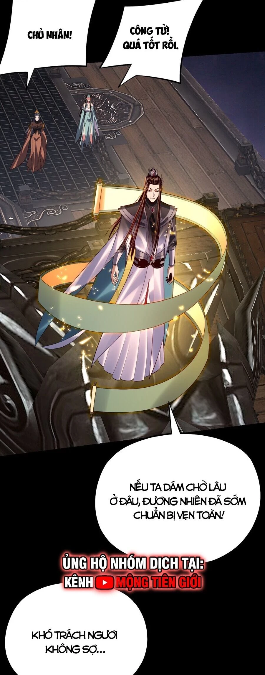 [FIX Thứ tự] Ta Trời Sinh Đã Là Nhân Vật Phản Diện Chapter 167 - Trang 2