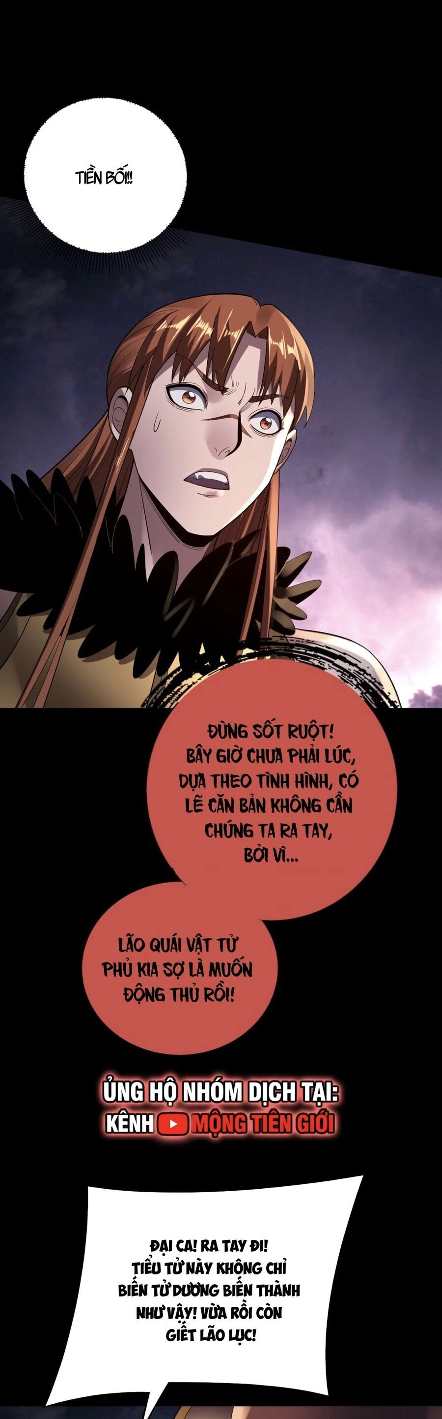 [FIX Thứ tự] Ta Trời Sinh Đã Là Nhân Vật Phản Diện Chapter 167 - Trang 2