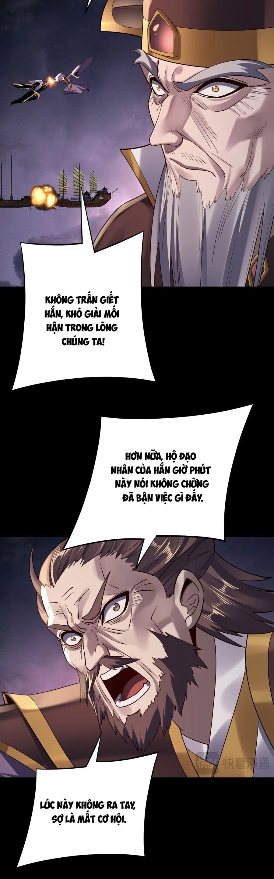 [FIX Thứ tự] Ta Trời Sinh Đã Là Nhân Vật Phản Diện Chapter 167 - Trang 2