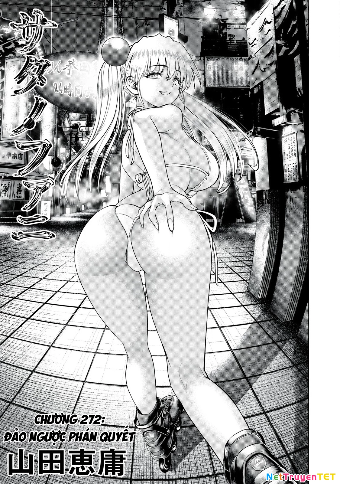 Satanophany Chapter 272 - Trang 4