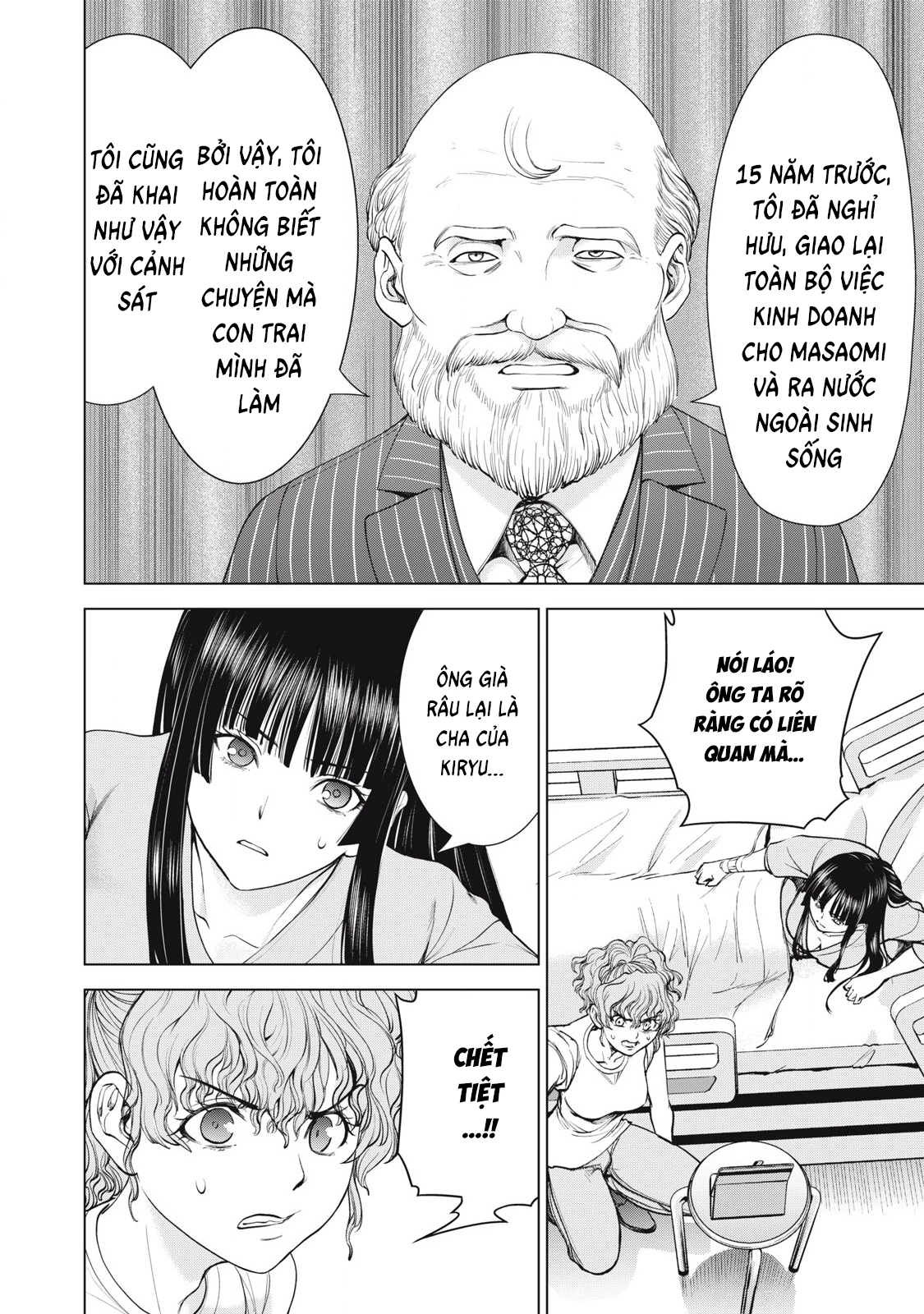 Satanophany Chapter 272 - Trang 4