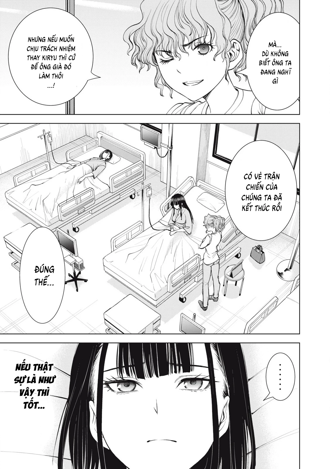 Satanophany Chapter 272 - Trang 4