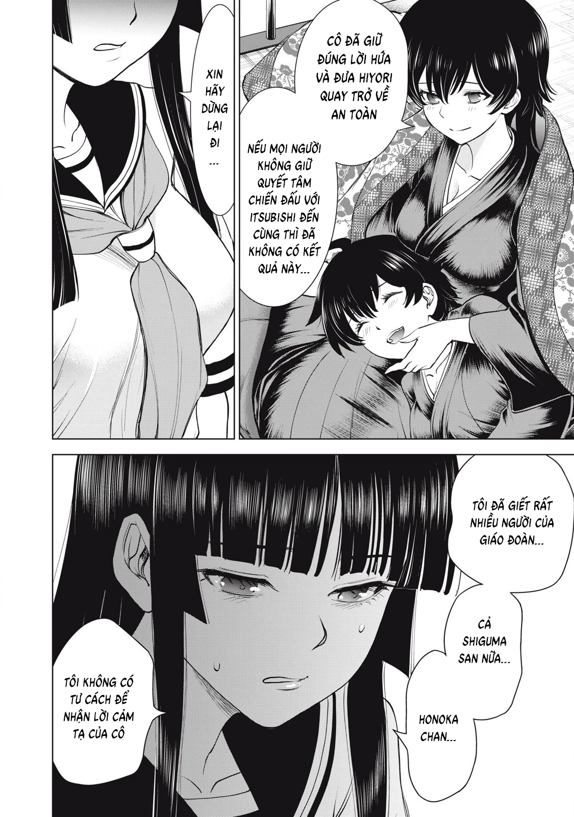 Satanophany Chapter 272 - Trang 4