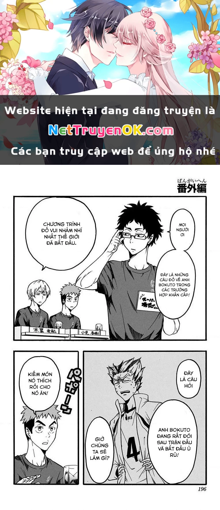 Haikyuu-Bu Chapter 12.5 - Trang 2