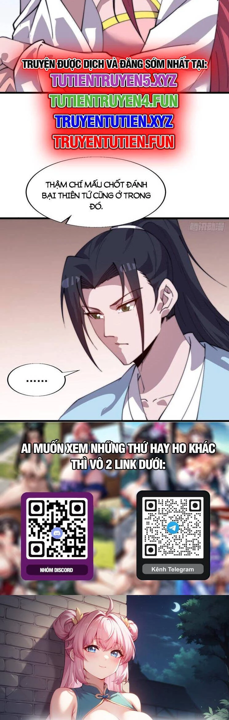 Ta Có Một Sơn Trại Chapter 928 - Next Chapter 929