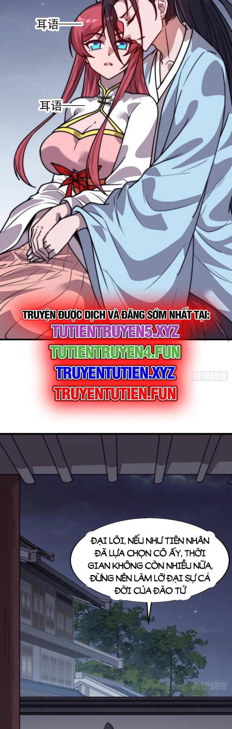 Ta Có Một Sơn Trại Chapter 929 - Trang 4