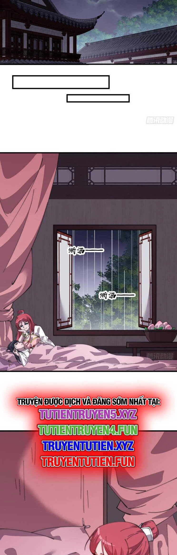 Ta Có Một Sơn Trại Chapter 929 - Trang 4