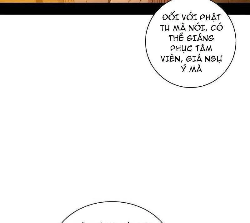 Ta Là Tà Đế Chapter 484 - Trang 4