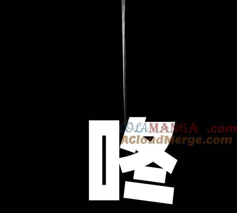 Ta Là Tà Đế Chapter 484 - Trang 4