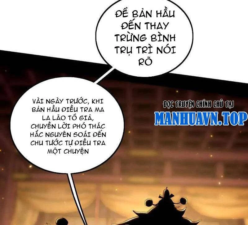 Ta Là Tà Đế Chapter 484 - Trang 4
