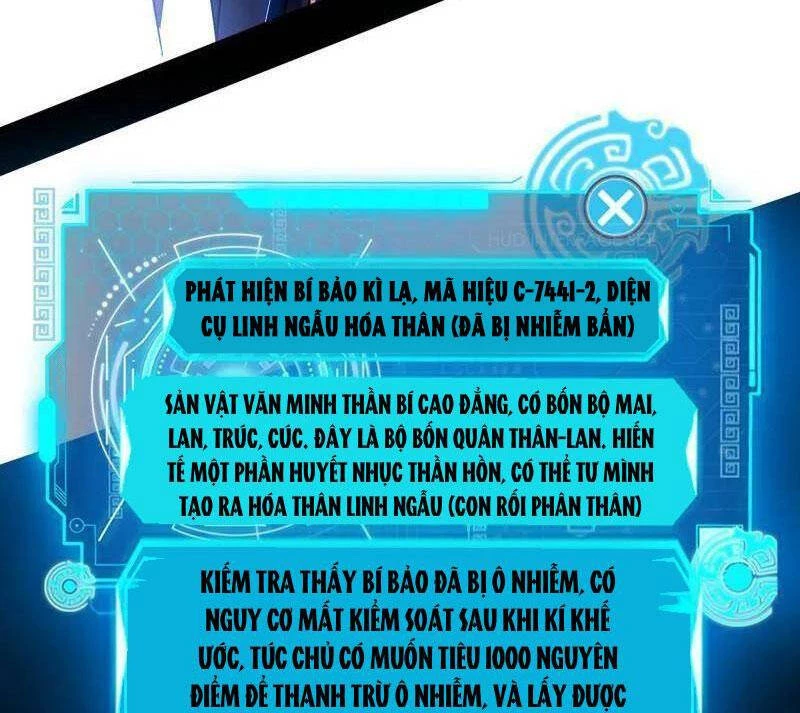 Ta Là Tà Đế Chapter 485 - Trang 4