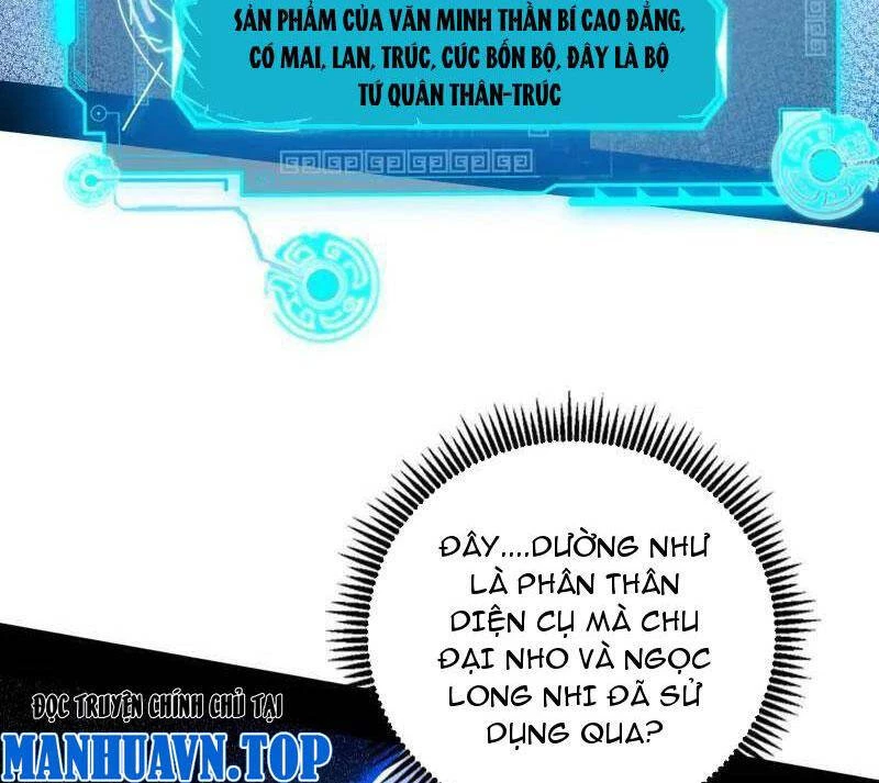 Ta Là Tà Đế Chapter 485 - Trang 4
