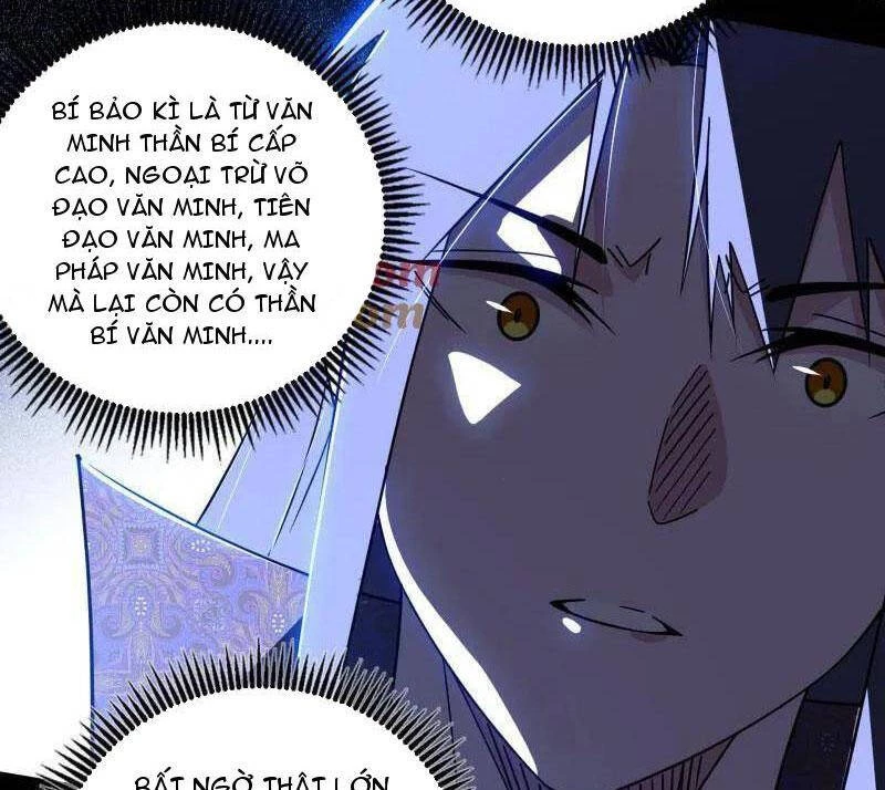 Ta Là Tà Đế Chapter 485 - Trang 4