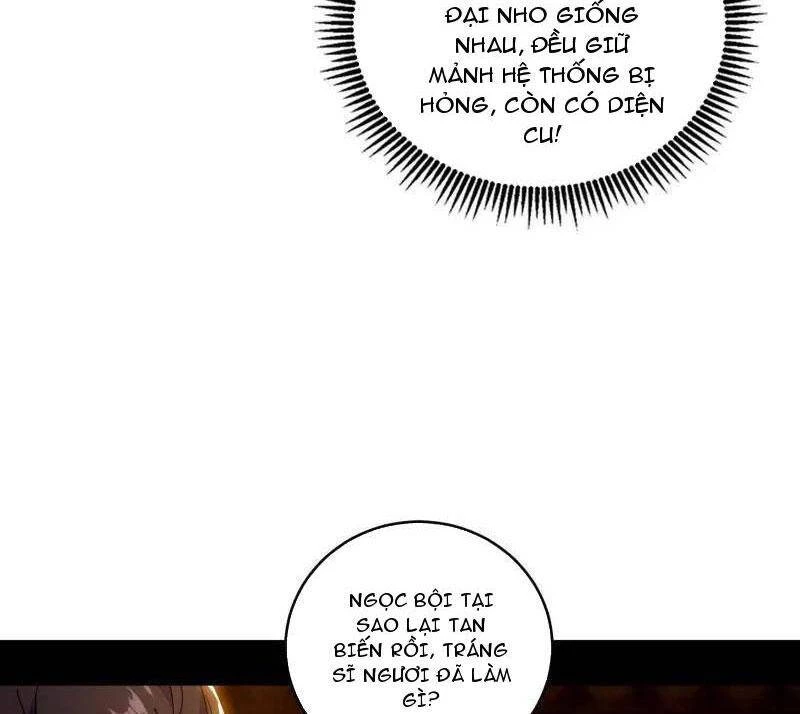 Ta Là Tà Đế Chapter 485 - Trang 4