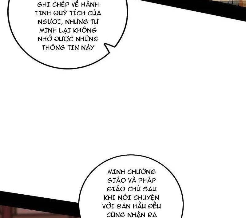 Ta Là Tà Đế Chapter 485 - Trang 4