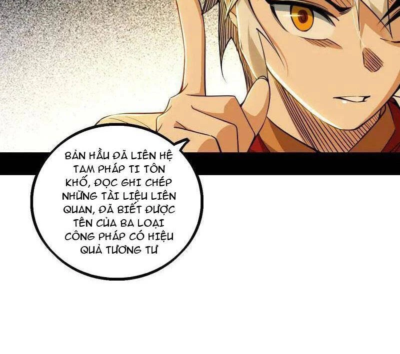 Ta Là Tà Đế Chapter 485 - Trang 4