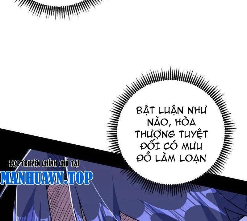 Ta Là Tà Đế Chapter 485 - Trang 4