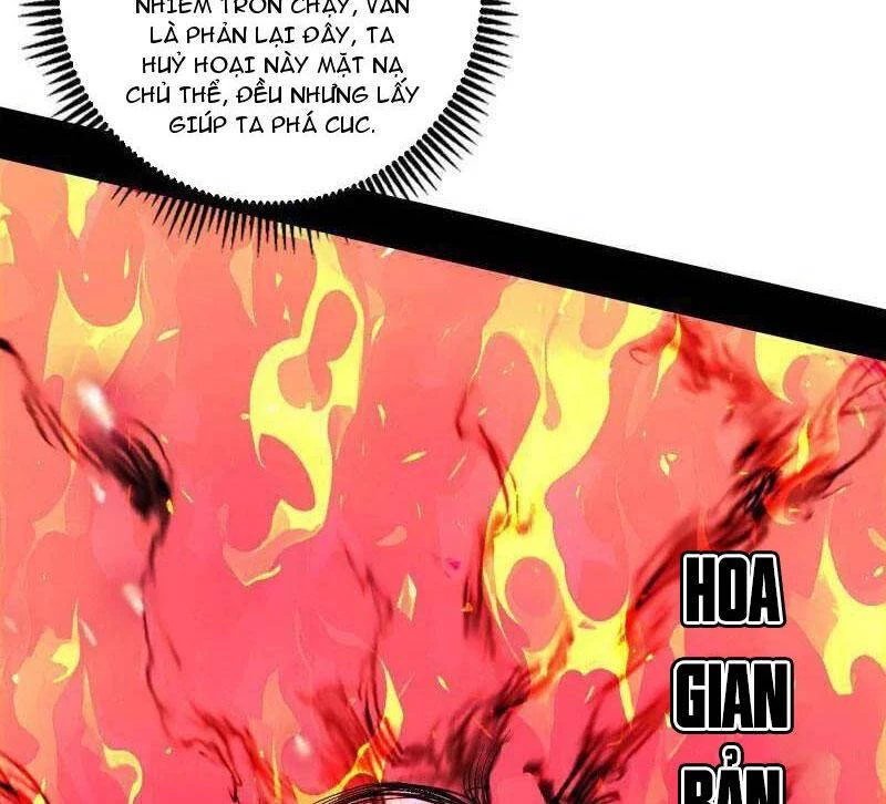 Ta Là Tà Đế Chapter 485 - Trang 4