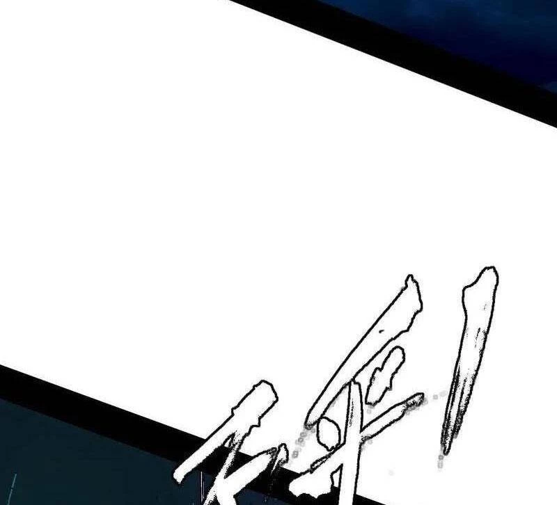 Ta Là Tà Đế Chapter 485 - Trang 4