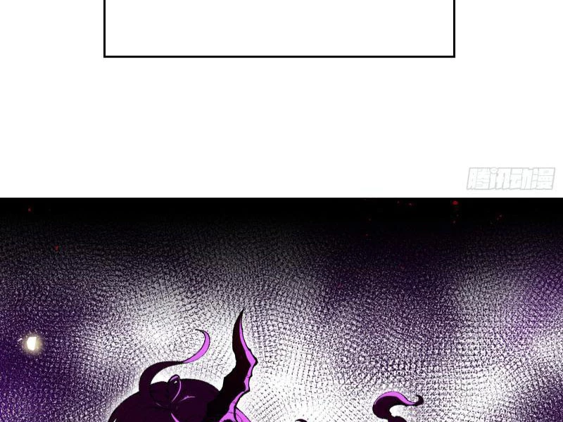 Ta Làm Súc Vật Ở Tu Tiên Giới Chapter 0 - Trang 2