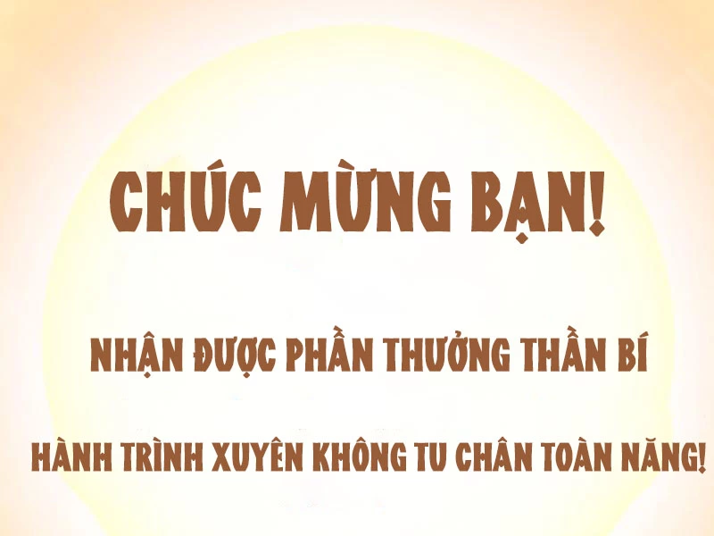 Ta Làm Súc Vật Ở Tu Tiên Giới Chapter 0 - Trang 2