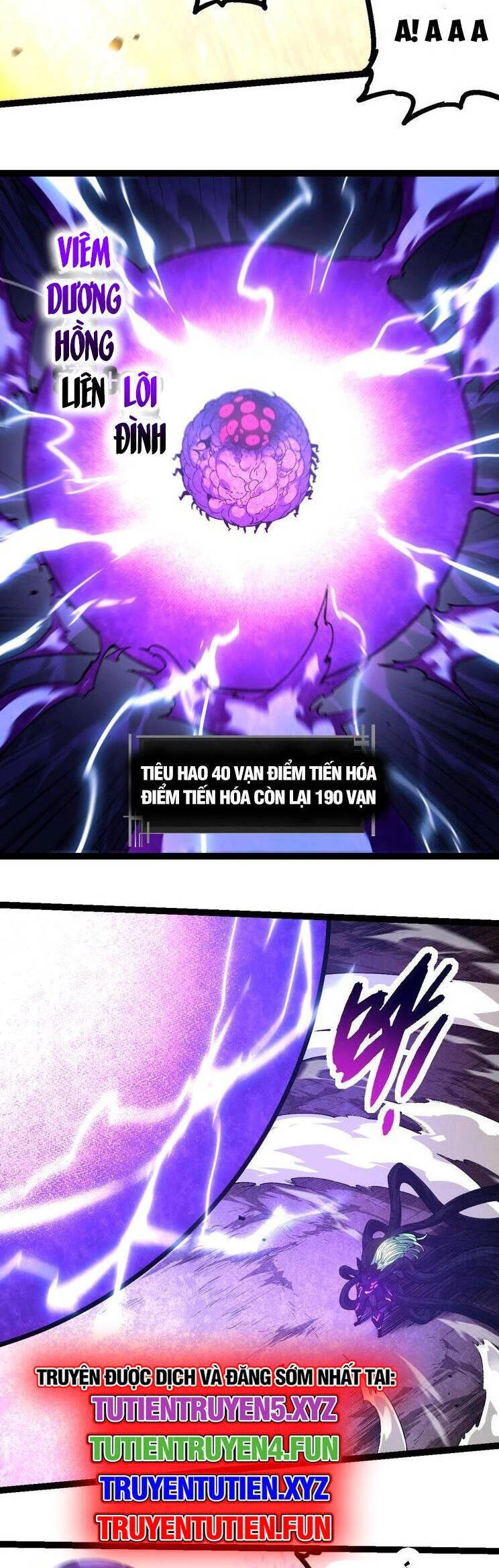 Chuyển Sinh Thành Liễu Đột Biến Chapter 239 - Trang 4