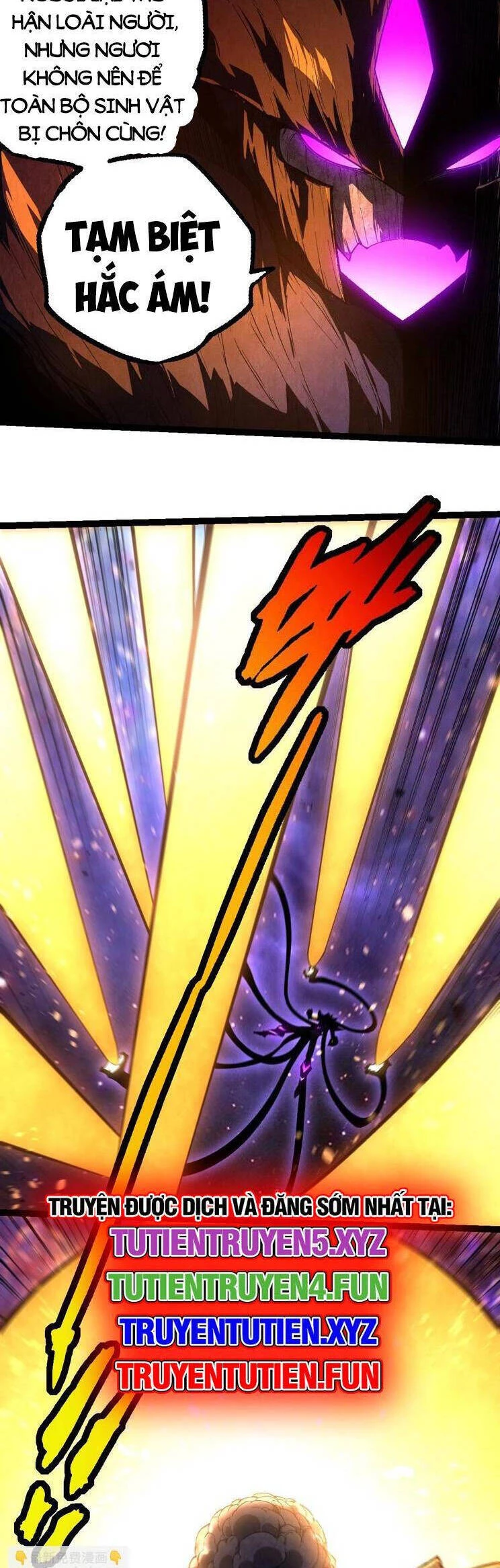 Chuyển Sinh Thành Liễu Đột Biến Chapter 239 - Trang 4