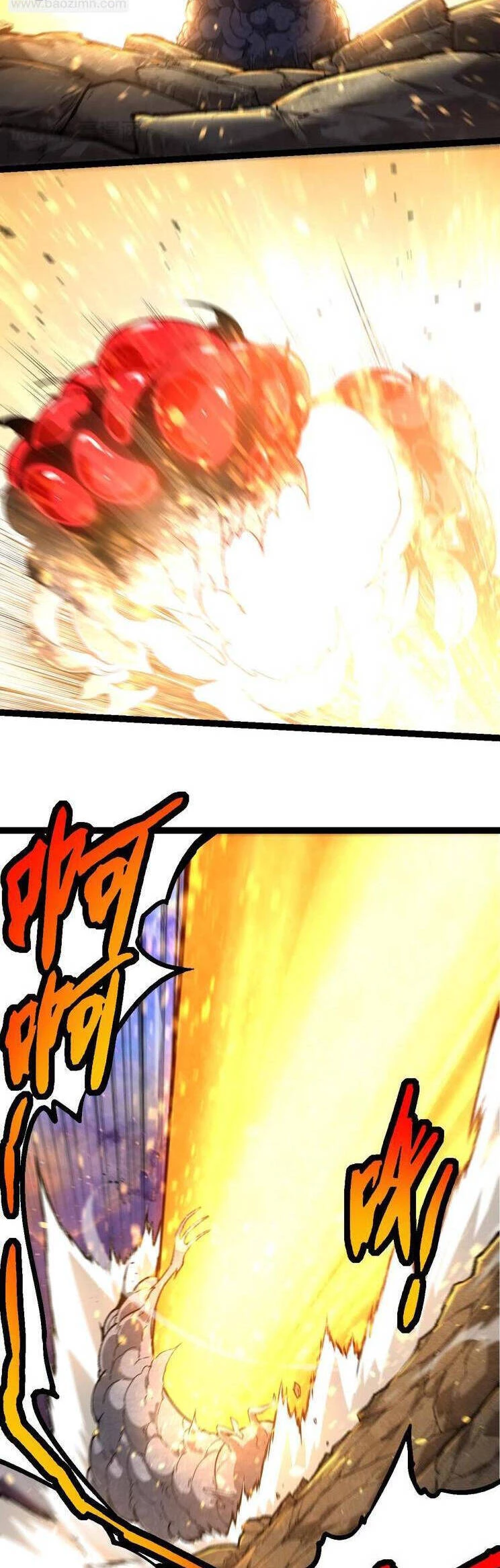 Chuyển Sinh Thành Liễu Đột Biến Chapter 239 - Trang 4