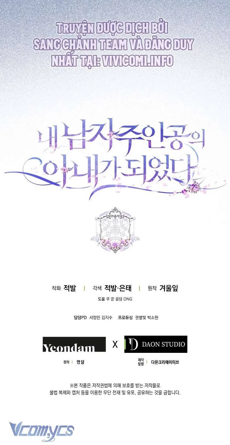 Tôi Trở Thành Vợ Nam Chính Chapter 105 - Trang 4