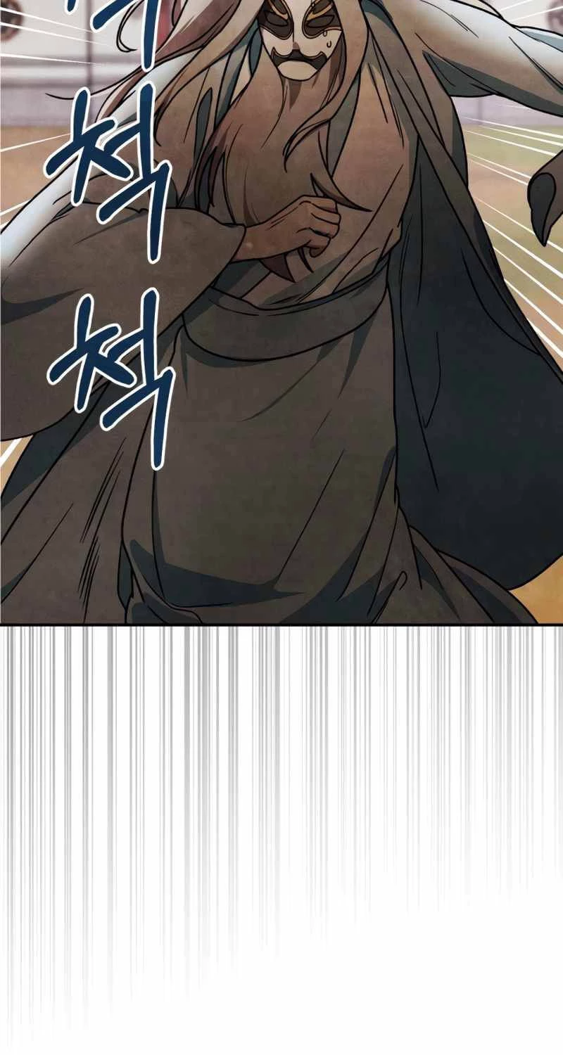 Vị Thần Trở Lại Chapter 86 - Next Chapter 86