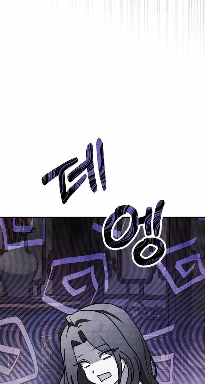 Vị Thần Trở Lại Chapter 86 - Next Chapter 86