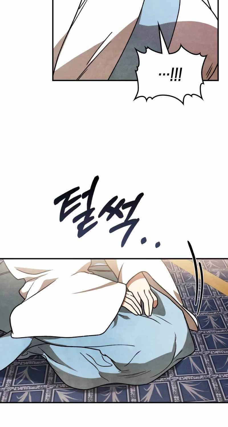 Vị Thần Trở Lại Chapter 86 - Next Chapter 86