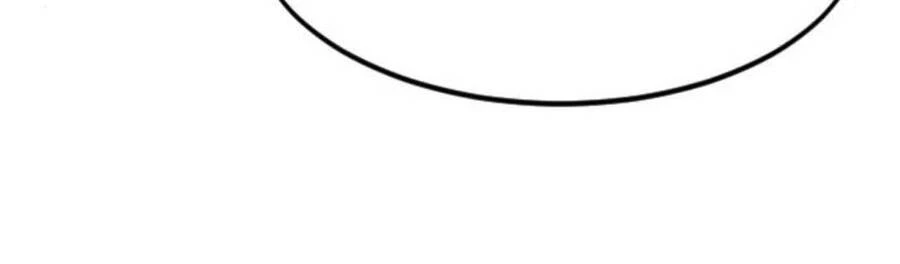 Hoa Sơn Tái Xuất Chapter 130 - Trang 3