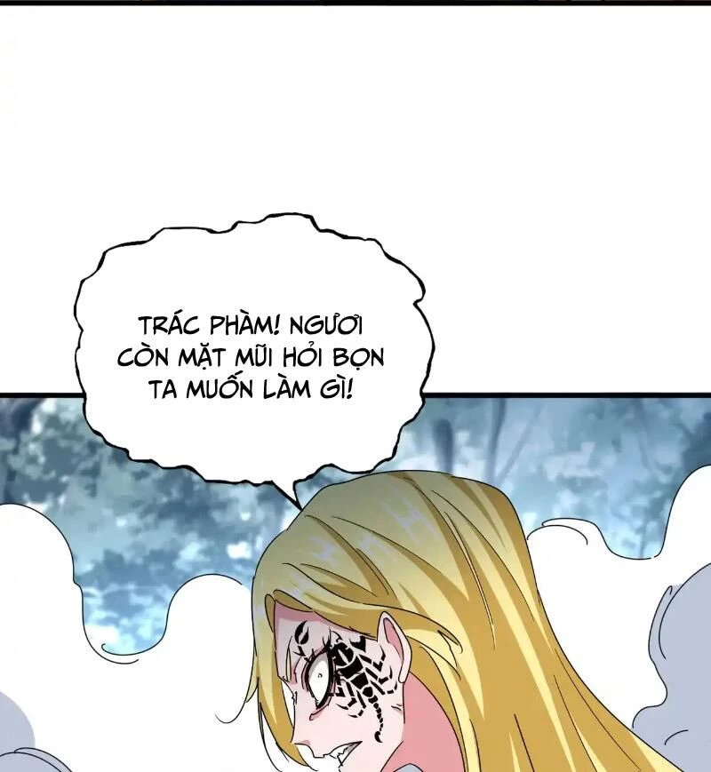 Đại Quản Gia Là Ma Hoàng Chapter 567 - Trang 4